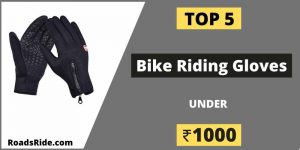 Read more about the article Buying Guide: 5 best bike riding gloves under ₹1000 (Jan. 2023)