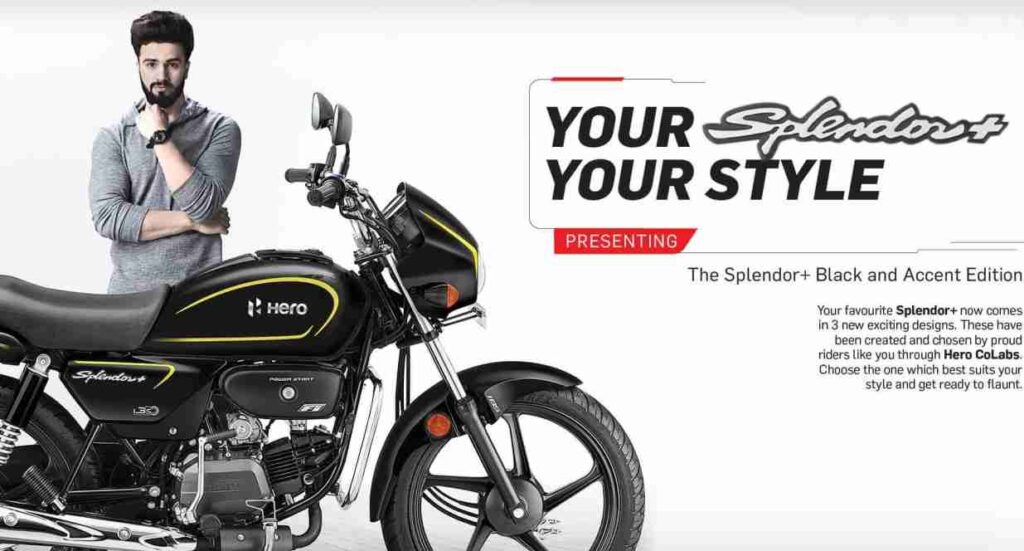 Hero Splendor Plus BS6- The best commuter bikes in India
