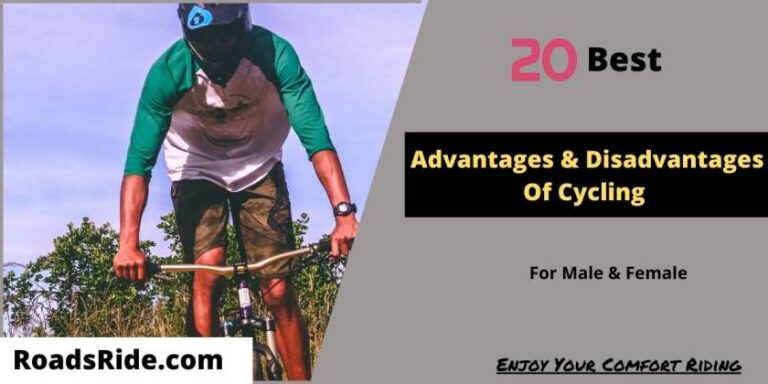 Read more about the article 20 Advantages And Disadvantages Of Cycling For Male & Female