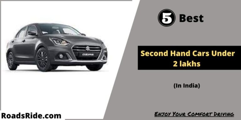 Read more about the article 5 Best second hand cars under 2 lakhs in India- RoadsRide